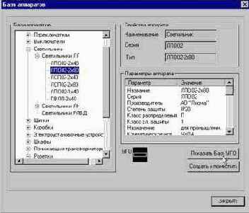 �������������