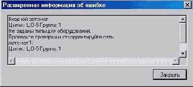 �������� ������ � ���� �������� � �� ����������