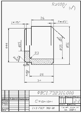 ���������� �������