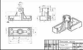 ���������� �������