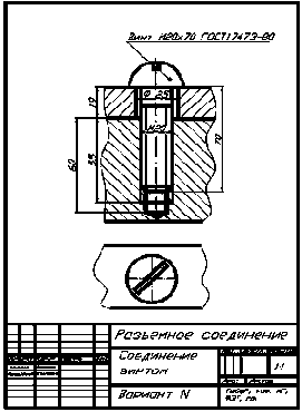 ���������� �������