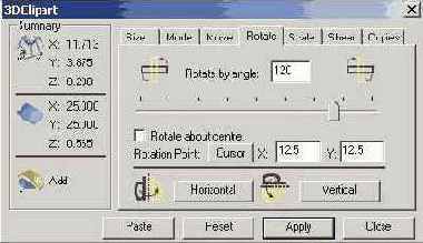 ������� ������ Apply (���������)