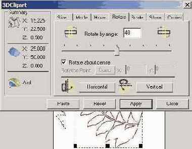 �������� ������ �������