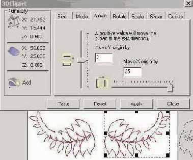 �������� ������ �������