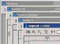 �������� ������� �������