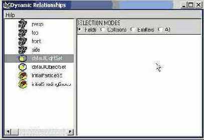 ���� ������� Dynamic Relationships