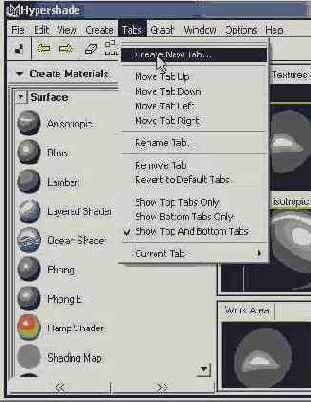 ���������� ���������� ���������� �� ������� ���� ������� Hypershade