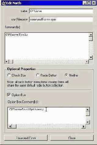 ��� ���� ������� Edit North ����� ����� ���� ����������� ����������