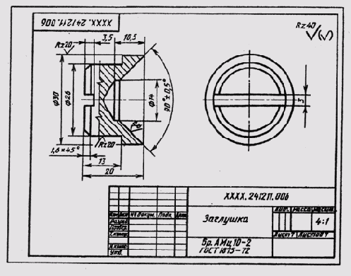 ���. 322 �� ��������