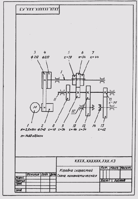 ���������� ����