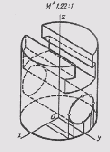  ����� �������� �����, ������������