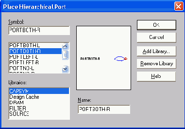 Иерархические блоки