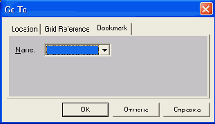 Просмотр страницы схемы
