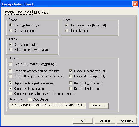 Создание списка соединений
