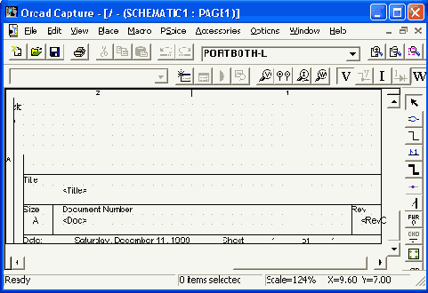 Настройка конфигурации