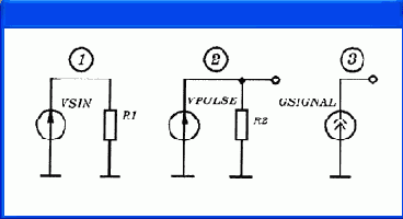 Зависимые источники сигналов
