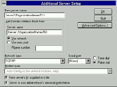 ��������� ������ � ������