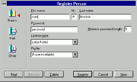 ����������� �������������