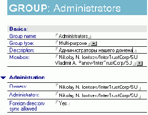 � ������� �����. ������ ������������ 