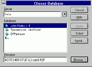 �������� ������� ����