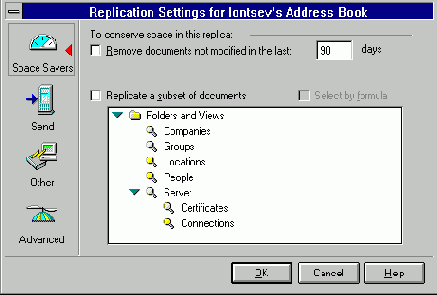 �������������� ��������� ��� ���� ������