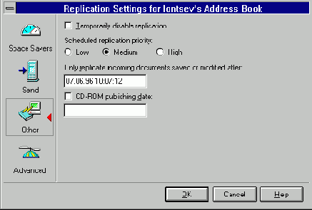 �������������� ��������� ��� ���� ������