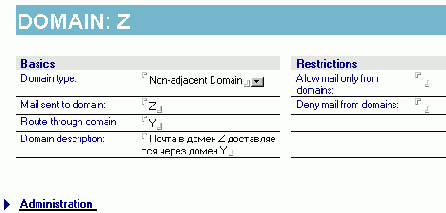 �������� ����� � ��-�������� �����