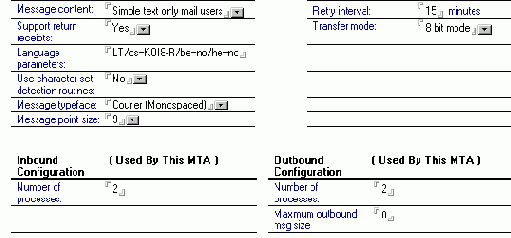 ���������, �������� ��������������� SMTP MTA