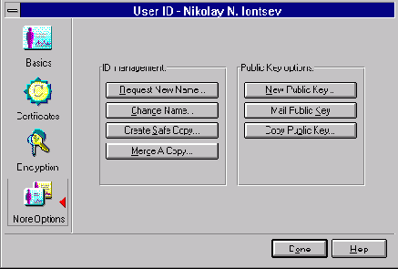 ��� ����� ID-����� ������������, ������� � �������������