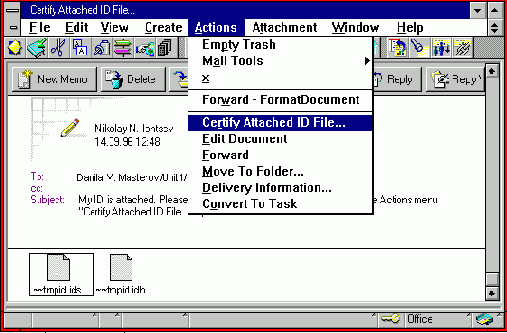 �������������� � �������������� �����