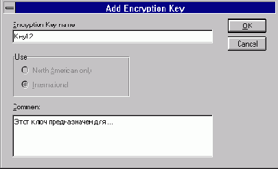 �������� � ��������������� ����� ����������