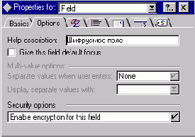 �������� ��������� �����