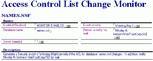 Database Monitor - ������� ���������� �� ������ ������