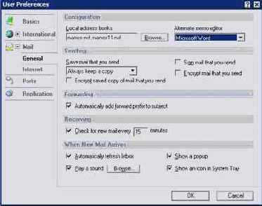 �������, ������������ �������� ���������