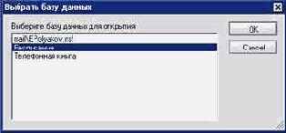 ������ � �������������