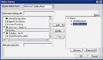 ������ � �������������