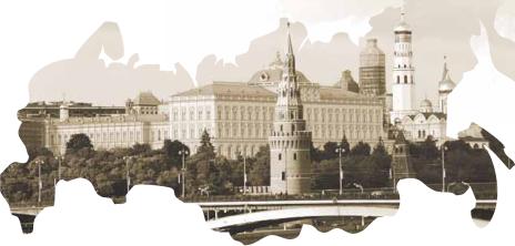 Велинг В. - КРИЗИС ДОВЕРИЯ