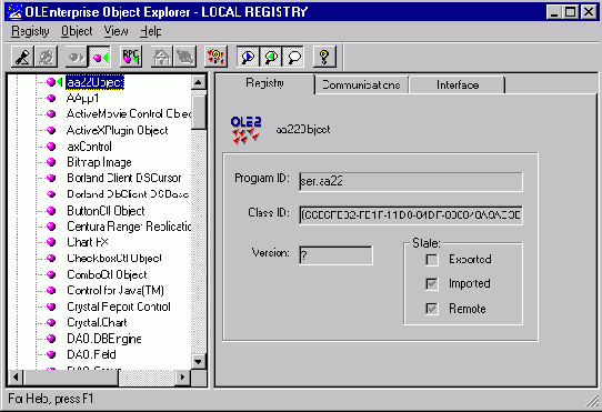 ��������� ������ � �������������� OLEnterprise