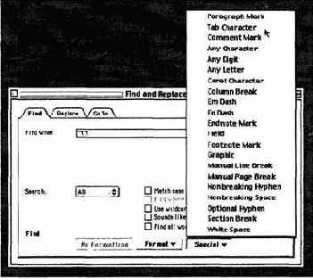 ����������� � ������� ������