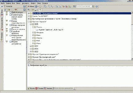 ������ ������