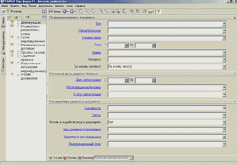 ������ ������