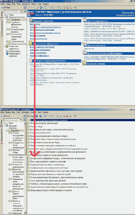 ������ ������