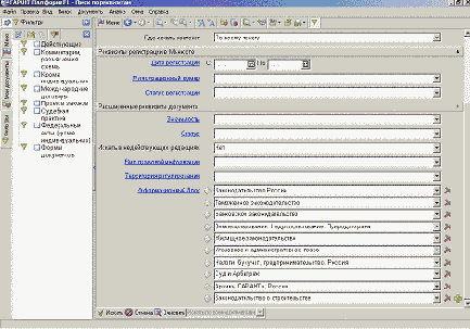 ������ ������