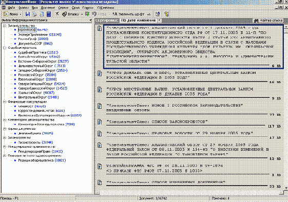 ������ ������
