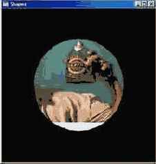 �������� �� �����