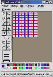 �������� �� �������