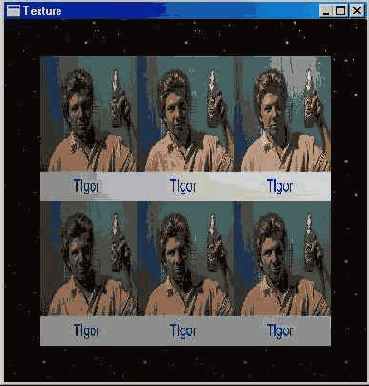 Повторение тектуры