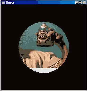 Текстура на сфере