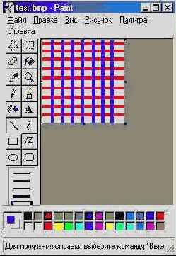 Текстура на чайнике