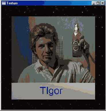 Создаем текстуру в памяти